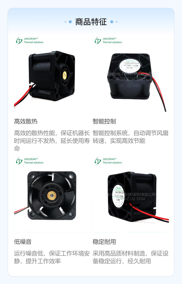 https://t11.baidu.com/it/u=3069412098,2975071896&fm=199&app=68&f=JPEG?w=750&h=1170&s=4211ED200C31F3A953A045DB0300C0B2