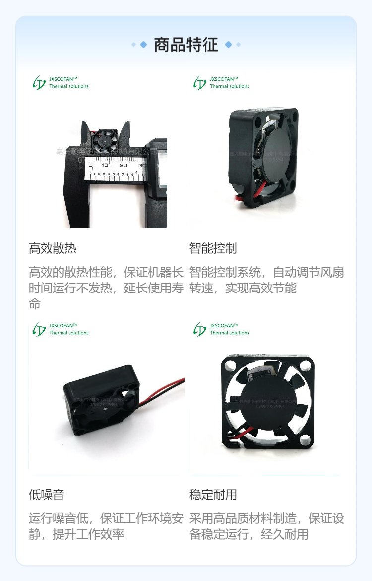 https://t11.baidu.com/it/u=573734712,2714573733&fm=199&app=68&f=JPEG?w=750&h=1170&s=0019ED30052363A911D8F5CB0300A0B1