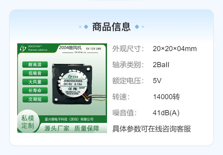 https://t10.baidu.com/it/u=1337858255,4257383530&fm=199&app=68&f=JPEG?w=750&h=522&s=C6C3BC5007C644EA807069520300D0F2