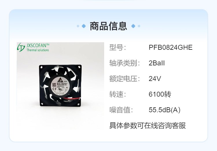 https://t11.baidu.com/it/u=534375604,1836216120&fm=199&app=68&f=JPEG?w=750&h=522&s=0821ED12576644AEC25DA1D20300C0B2