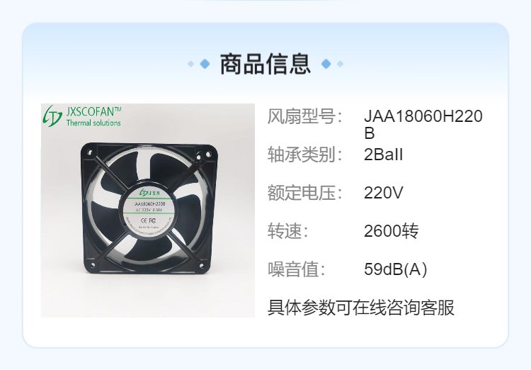 https://t10.baidu.com/it/u=2272558785,2688683236&fm=199&app=68&f=JPEG?w=750&h=522&s=8801E51417C044EA8058A1D20300D0B2