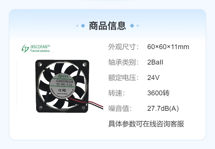 https://t11.baidu.com/it/u=4144441853,3656080138&fm=199&app=68&f=JPEG?w=750&h=522&s=08B1CD10478045EBC254A9D20300C0B2