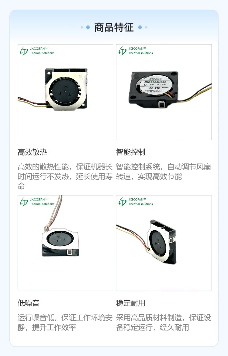 https://t11.baidu.com/it/u=2904531263,486629505&fm=199&app=68&f=JPEG?w=750&h=1170&s=0038ED32170356E84B5514CB030080B1