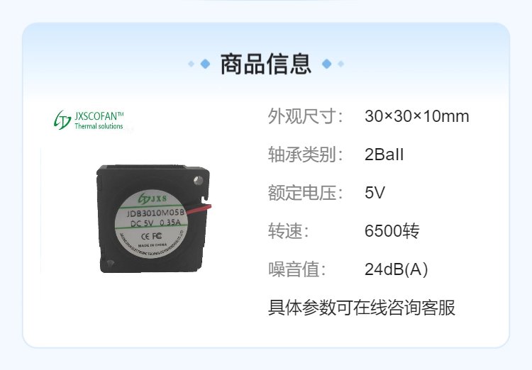 https://t12.baidu.com/it/u=2976473440,1421405552&fm=199&app=68&f=JPEG?w=750&h=522&s=00B2CF321F664E8EC05D29D00300C0B2