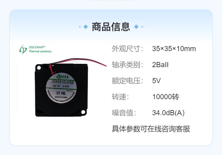 https://t11.baidu.com/it/u=3516952512,4147586166&fm=199&app=68&f=JPEG?w=750&h=522&s=0A21ED0015E646AEC158A1D20300C0B2