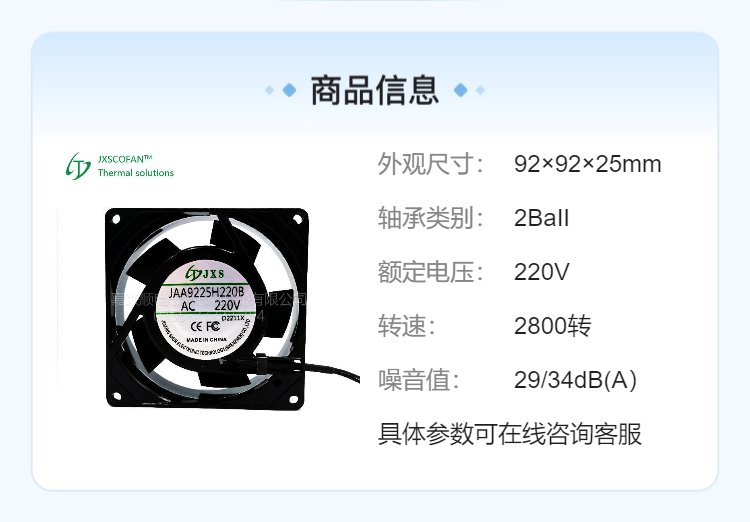 https://t10.baidu.com/it/u=2548992491,1428228090&fm=199&app=68&f=JPEG?w=750&h=522&s=4811CD126FD445EBD255A9D20300C0B2