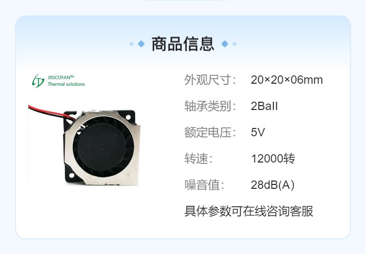 https://t10.baidu.com/it/u=3824390727,3931330354&fm=199&app=68&f=JPEG?w=750&h=522&s=0823CD129B60408CC35D29D20300C0B3