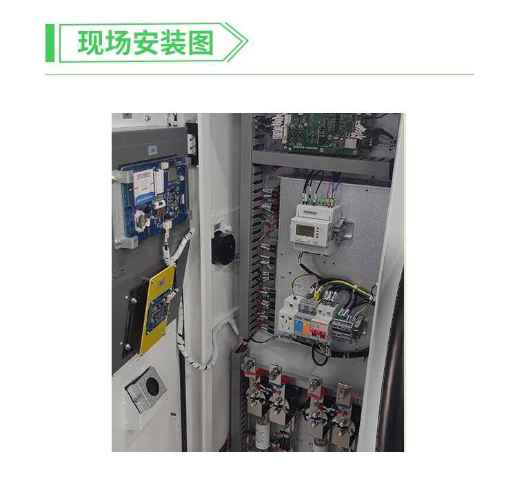 安科瑞DJSF1352-D直接接入直流电表 充电桩直流电表 智能电度计量