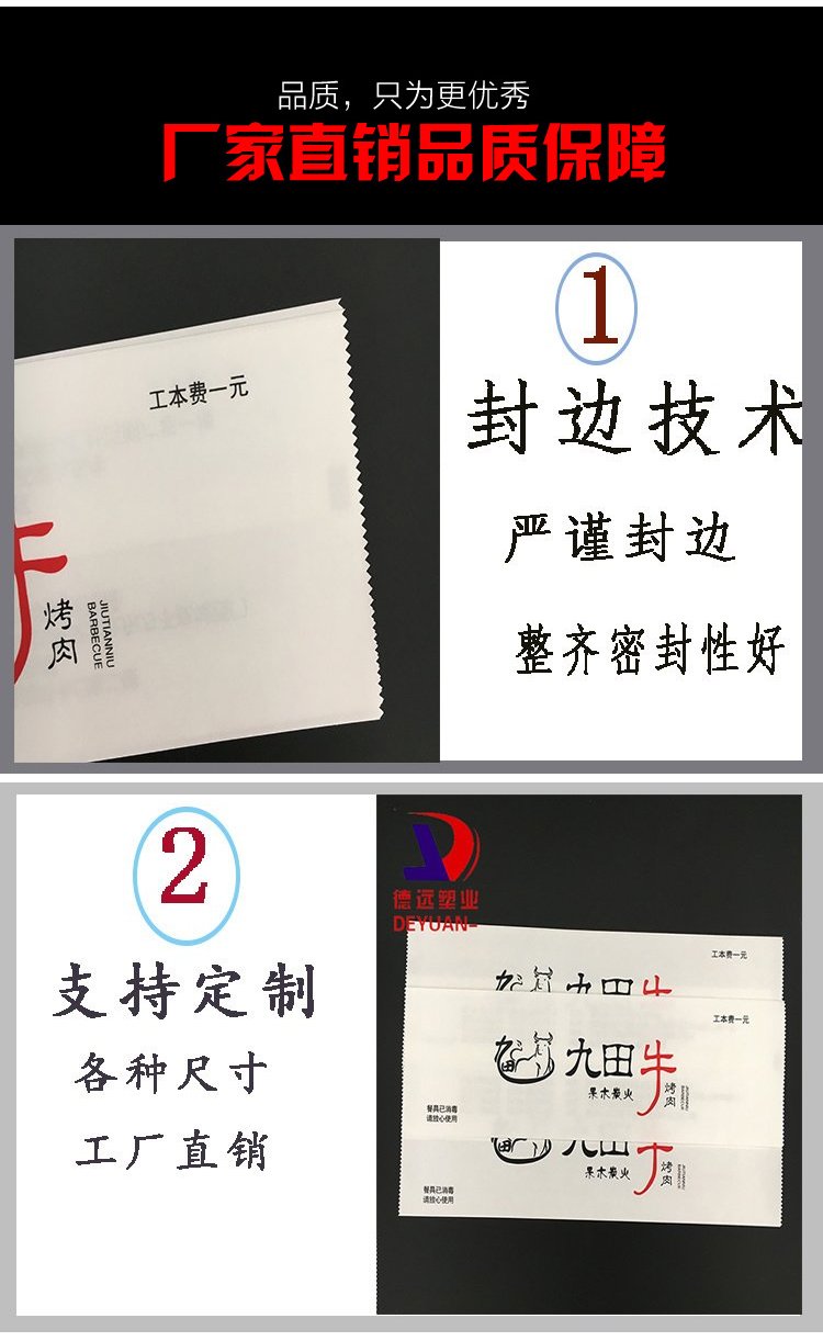 https://t10.baidu.com/it/u=3085942175,1262374479&fm=199&app=68&f=JPEG?w=750&h=1222&s=1C84FB121CB733AD540904CF010050B3