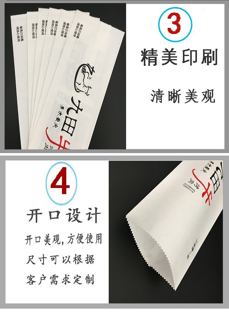 https://t12.baidu.com/it/u=3648934852,3181544958&fm=199&app=68&f=JPEG?w=750&h=1019&s=9CA4FD131FD767F9175990C70100E0E3