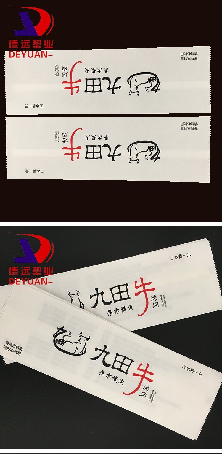 https://t12.baidu.com/it/u=3579675231,3677033521&fm=199&app=68&f=JPEG?w=750&h=1531&s=15163DD614AC02AC5710F5D601005011