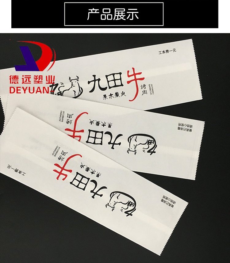 https://t12.baidu.com/it/u=1719345303,2789407764&fm=199&app=68&f=JPEG?w=750&h=858&s=54B43FD6CCBF15AF5E74DDDB01007091