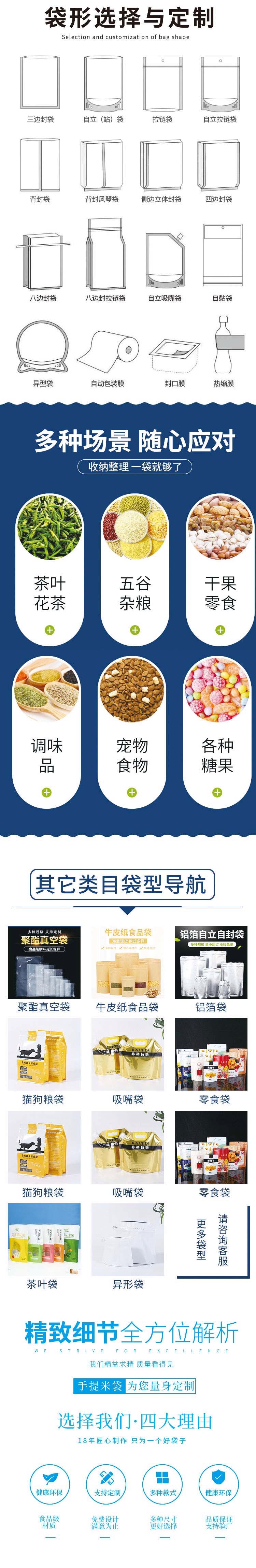 https://t11.baidu.com/it/u=2799770388,3915857398&fm=199&app=68&f=JPEG?w=750&h=4595