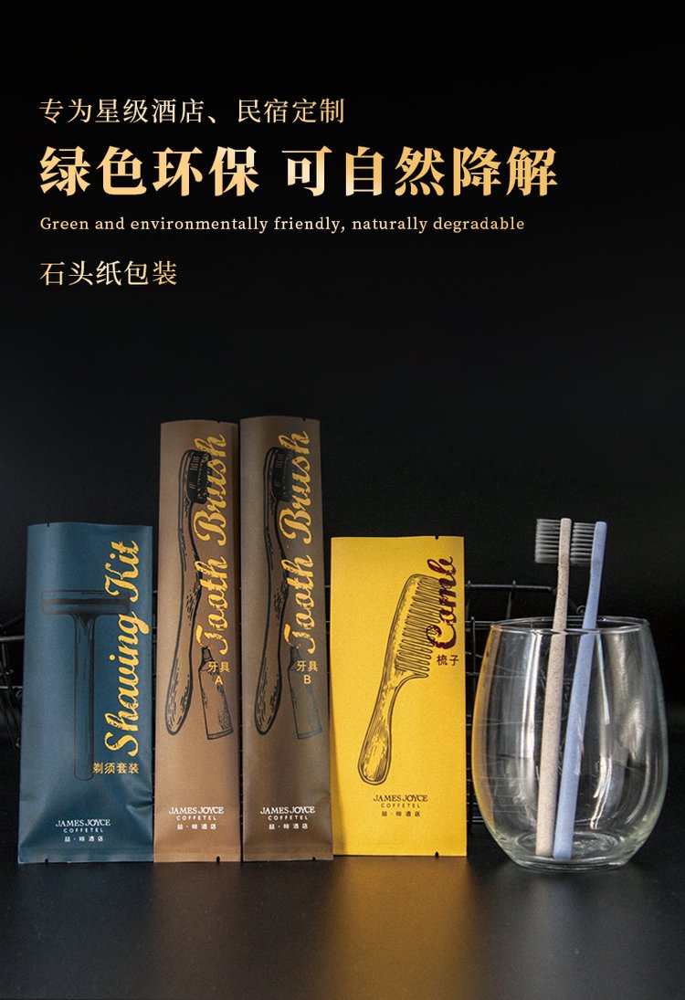 https://t11.baidu.com/it/u=1082274826,3689782563&fm=199&app=68&f=JPEG?w=750&h=1095&s=4DF039C4CB668ECC3C61790C0300E0D0