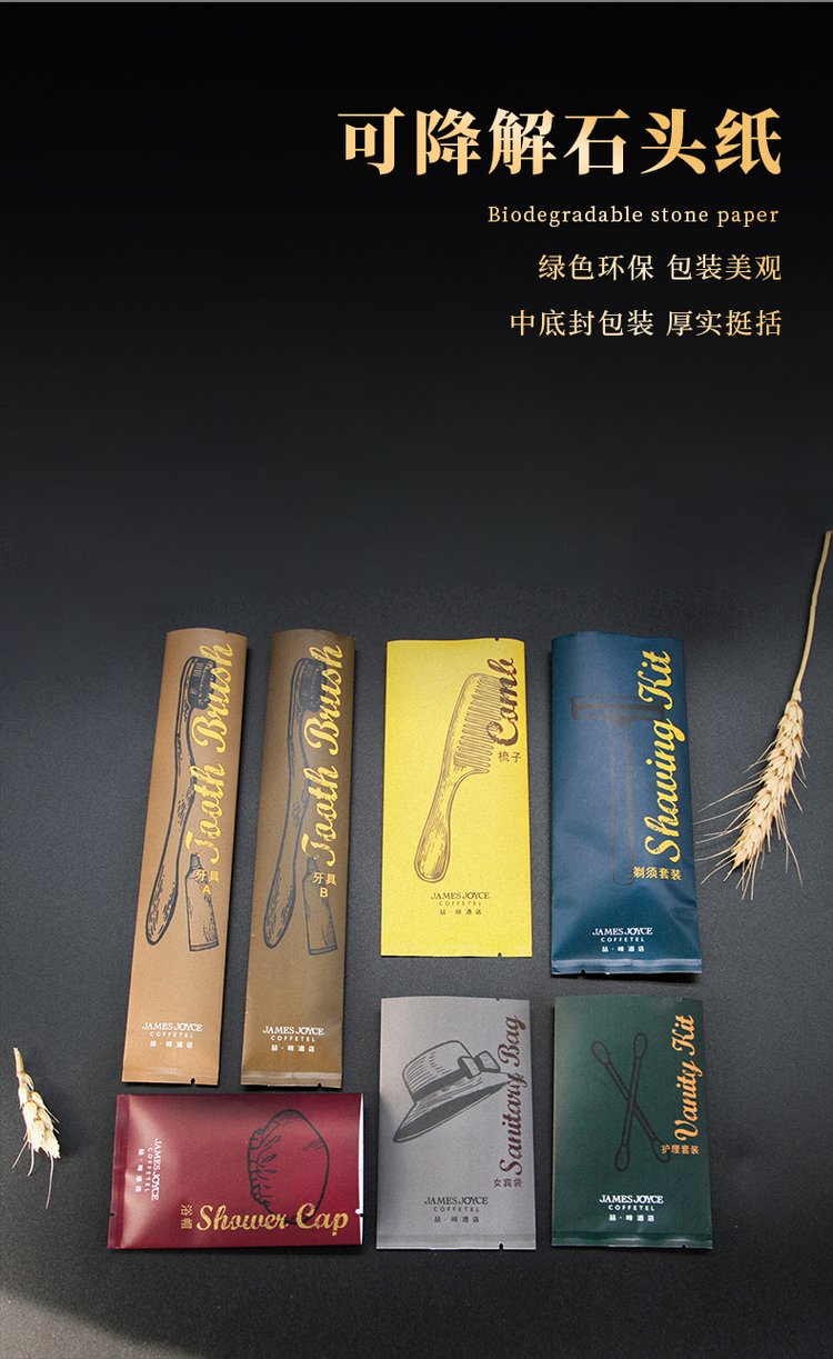 https://t10.baidu.com/it/u=3253357308,1688637816&fm=199&app=68&f=JPEG?w=750&h=1223&s=85FA7884E4073F4D7CE4D908030060D1