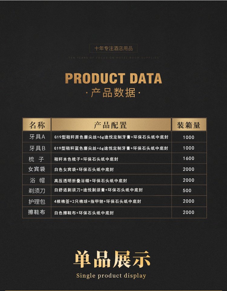 https://t11.baidu.com/it/u=1147395288,2799566887&fm=199&app=68&f=JPEG?w=750&h=962&s=E8C28347D3ACB54F1654140B0100E0C3