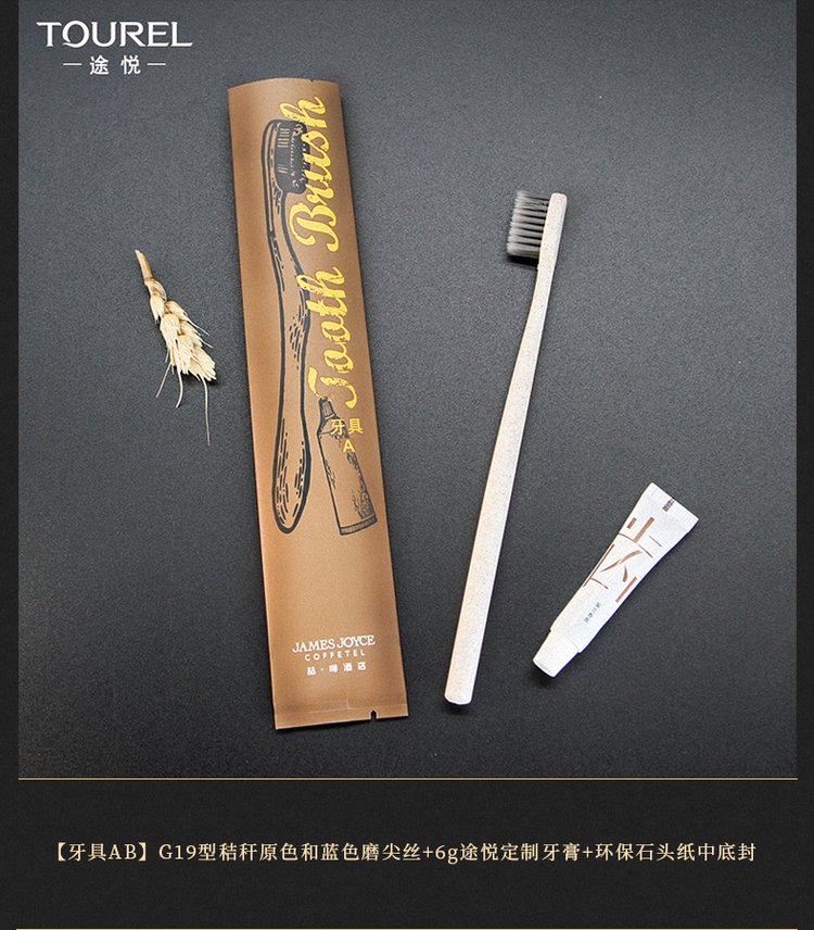 https://t12.baidu.com/it/u=2415056990,2768936133&fm=199&app=68&f=JPEG?w=750&h=856&s=C3F236C5E417CFDC4C28A53003004093