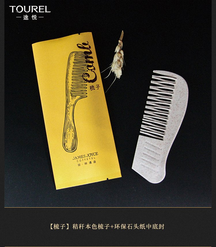 https://t11.baidu.com/it/u=1713815946,1836672827&fm=199&app=68&f=JPEG?w=750&h=856&s=31EDF306844702FCEC18A72D03006053