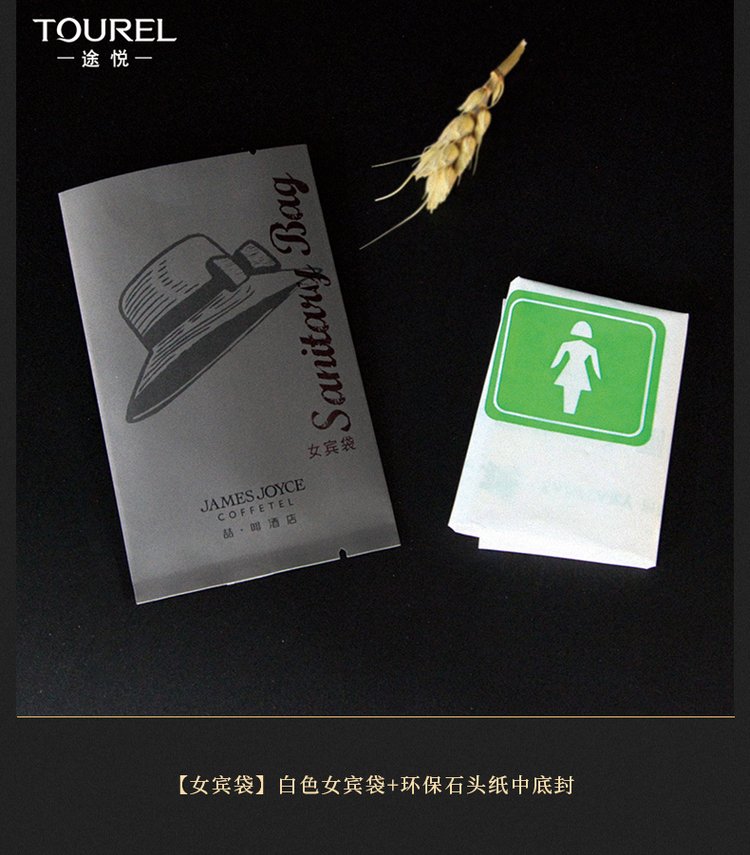 https://t10.baidu.com/it/u=735732120,920925734&fm=199&app=68&f=JPEG?w=750&h=855&s=05F27B81CE1305DC58CCB51F010050C1