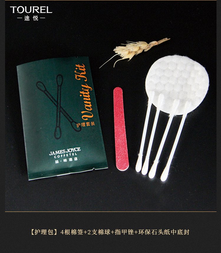 https://t10.baidu.com/it/u=3155714712,728309997&fm=199&app=68&f=JPEG?w=750&h=857&s=65C3B944C842AEDC9164051F0300C0C2