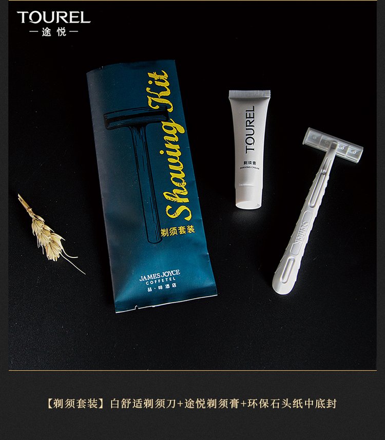 https://t12.baidu.com/it/u=1034574656,1918827050&fm=199&app=68&f=JPEG?w=750&h=856&s=6D63A94667FBBFDC16550C13030040C2