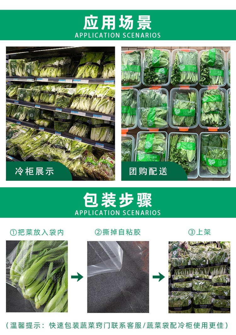 https://t11.baidu.com/it/u=41124922,2477965471&fm=199&app=68&f=JPEG?w=750&h=1066&s=C72AACE30C1637EB0689D25E030010F5