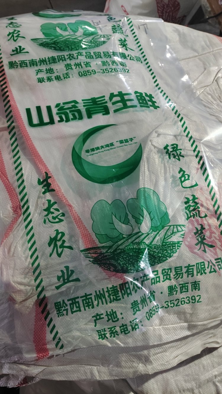 https://t10.baidu.com/it/u=2582532377,3160037210&fm=199&app=68&f=JPEG?w=750&h=1333&s=C83062D94C32FBDC5EBD9C170300C0C3