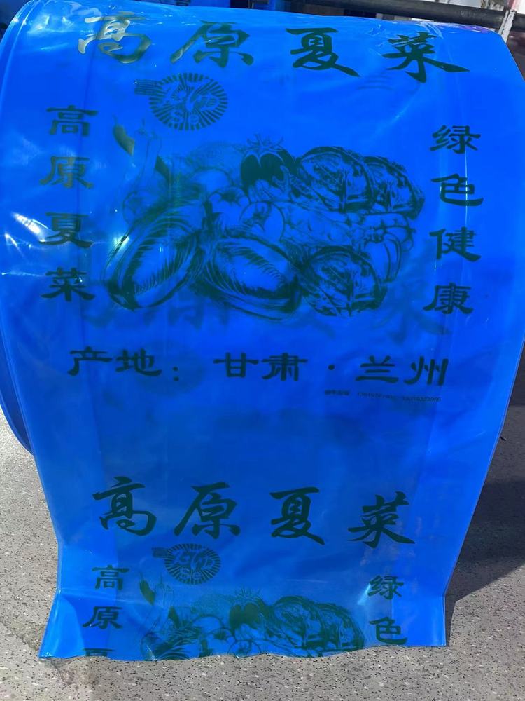 https://t11.baidu.com/it/u=3287305342,3095349119&fm=199&app=68&f=JPEG?w=750&h=1000&s=5ADF08D612ABFB7C02DEE7810300708B