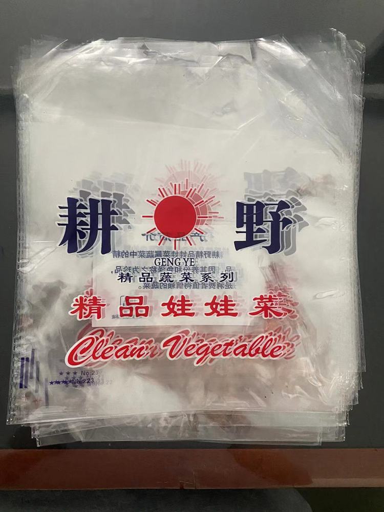 https://t11.baidu.com/it/u=1037774277,2315896676&fm=199&app=68&f=JPEG?w=750&h=1000&s=78B22BD59C5746DC40ACD1F003008031