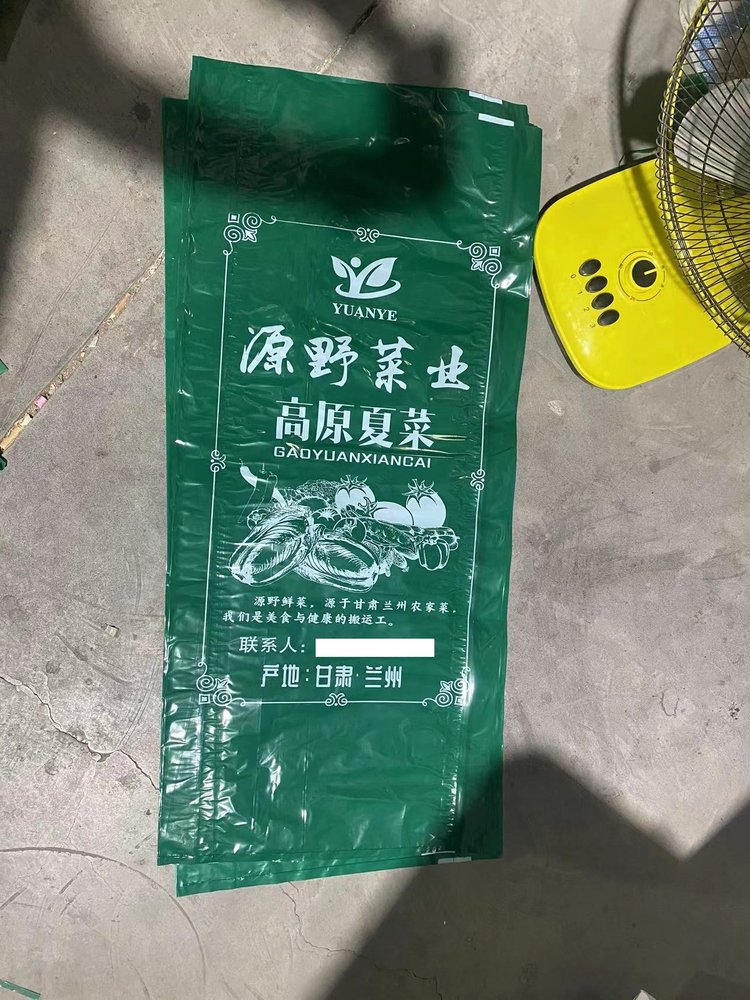 https://t11.baidu.com/it/u=3424838567,2366113896&fm=199&app=68&f=JPEG?w=750&h=1000&s=D3A2A7E2C462E6EC1883E316030050D7
