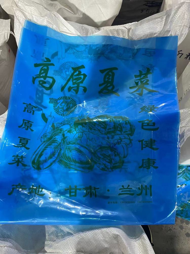 https://t10.baidu.com/it/u=2945725697,2334824884&fm=199&app=68&f=JPEG?w=750&h=1000&s=D0AF88F65621B74D1E460001030070CA