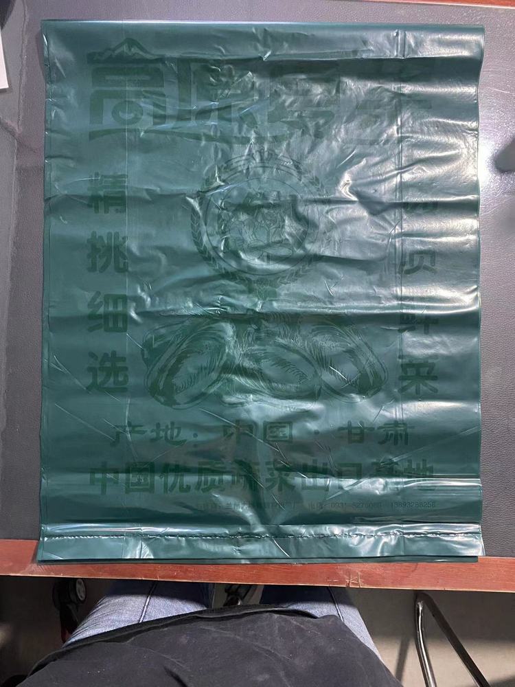 https://t12.baidu.com/it/u=1684015829,520686753&fm=199&app=68&f=JPEG?w=750&h=1000&s=C5E6BC4446E5B14F44370913030050CA