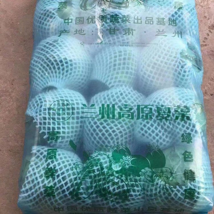 https://t12.baidu.com/it/u=1687003009,1590241365&fm=199&app=68&f=JPEG?w=750&h=749&s=5FA49E44CD16F2CE22A34D530300D0F9