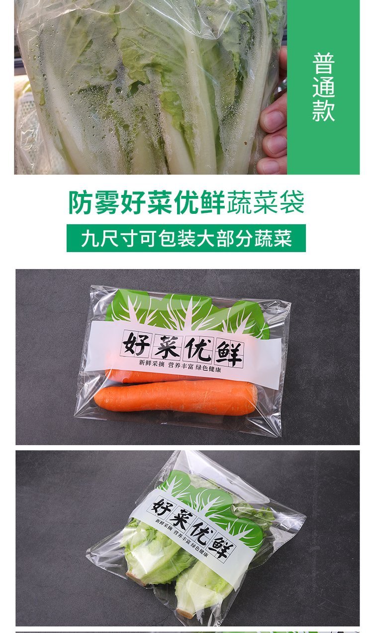 https://t11.baidu.com/it/u=1179840814,2741164375&fm=199&app=68&f=JPEG?w=750&h=1273&s=8082FA11060536E80EA5F541030070F1