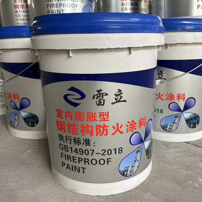 钢结构防火涂料施工使用在什么用途里