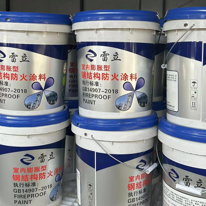 哪些使用领域会使用钢结构防火涂料施工