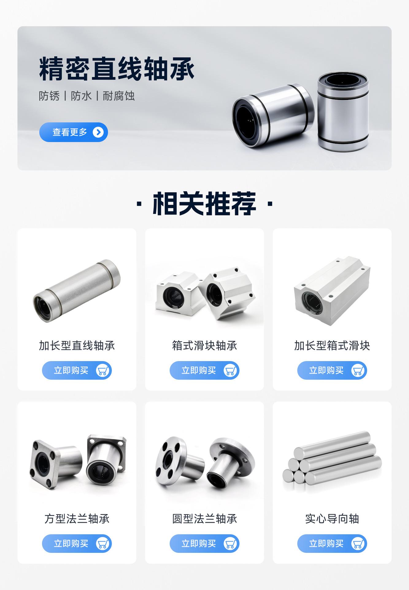 企业微信截图_17135991985392