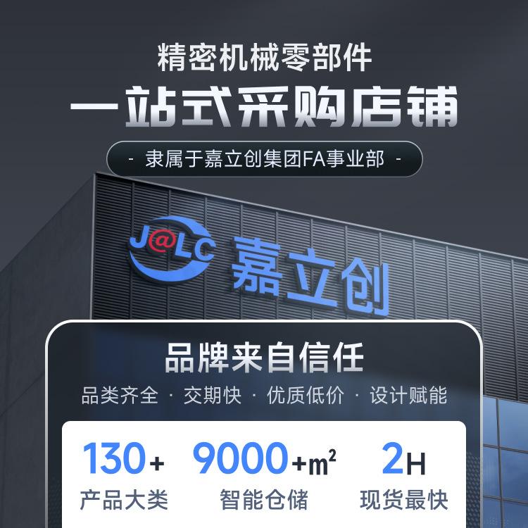 800-800