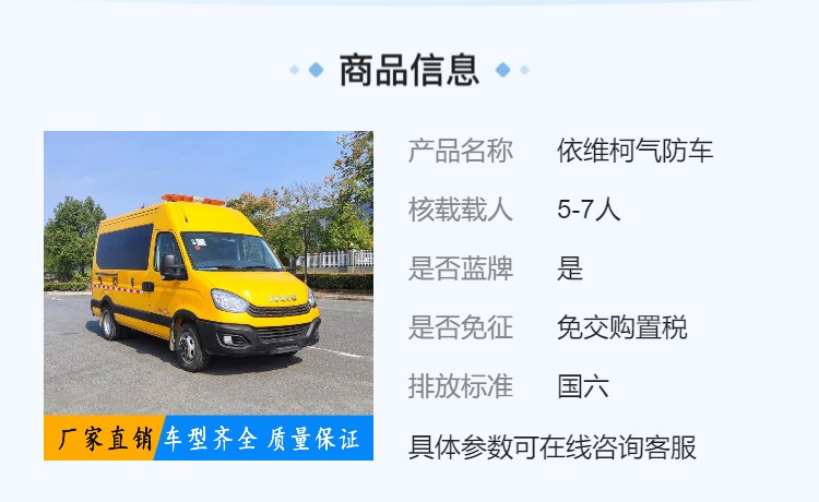https://t11.baidu.com/it/u=3640617686,1645714625&fm=199&app=68&f=JPEG?w=750&h=460&s=4A91478A1F74468A8C7CED500300D0B3