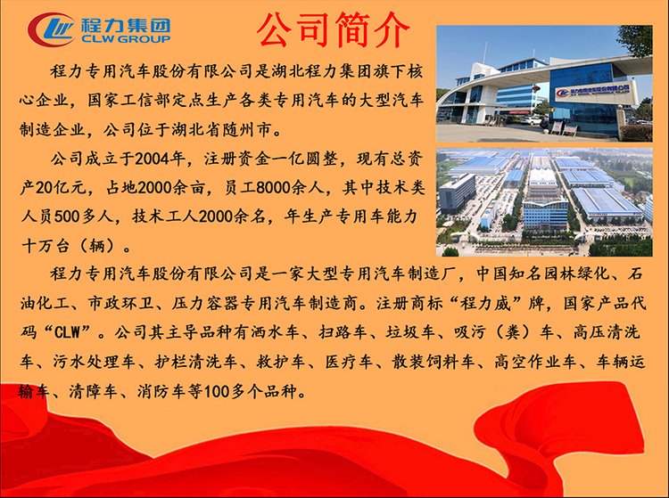 https://t12.baidu.com/it/u=1908883332,872968021&fm=199&app=68&f=JPEG?w=750&h=559&s=1627F60613EEE4EE14AAE4680300703B