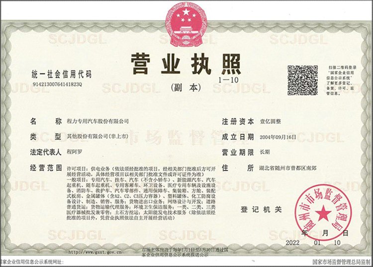https://t10.baidu.com/it/u=511209476,2857062226&fm=199&app=68&f=JPEG?w=750&h=538&s=D55A2177491F44C80A64B15B0300E032