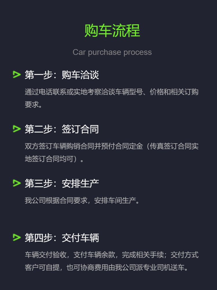 https://t10.baidu.com/it/u=3859607564,3797409249&fm=199&app=68&f=JPEG?w=750&h=1004&s=B29121605AE6A54F5CD4148E0300A08B