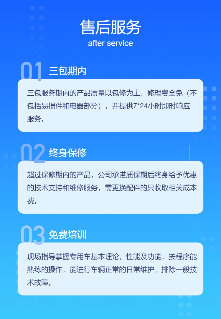 https://t11.baidu.com/it/u=1535448515,3696908734&fm=199&app=68&f=JPEG?w=750&h=1084&s=12EBDB169E5C56CC1EDA89C90300F0BF