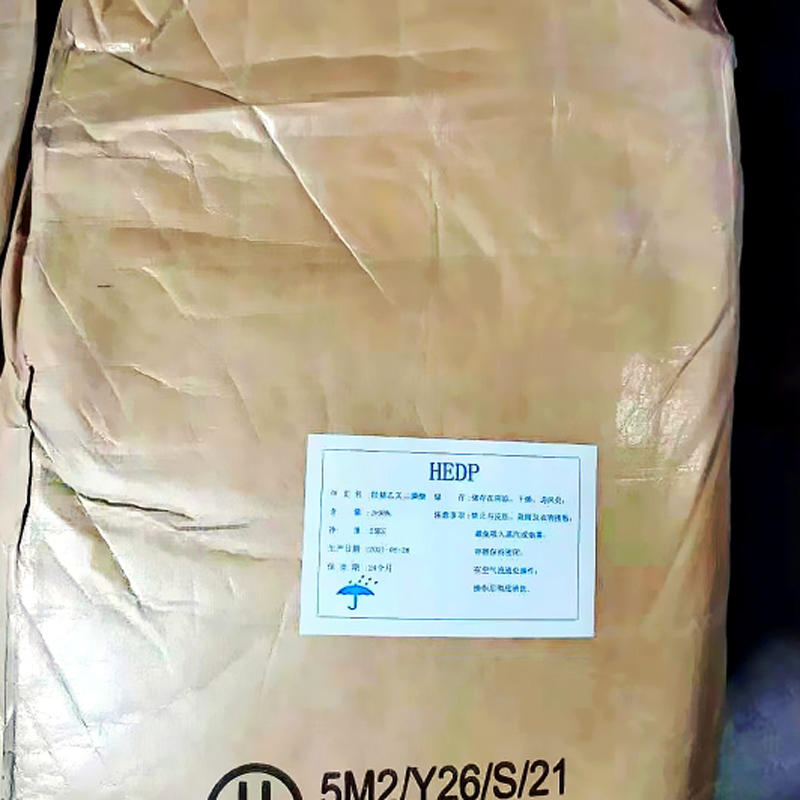 羟基亚乙基二磷酸在哪些领域中应用