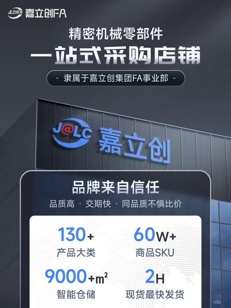 企业微信截图_17133437591467
