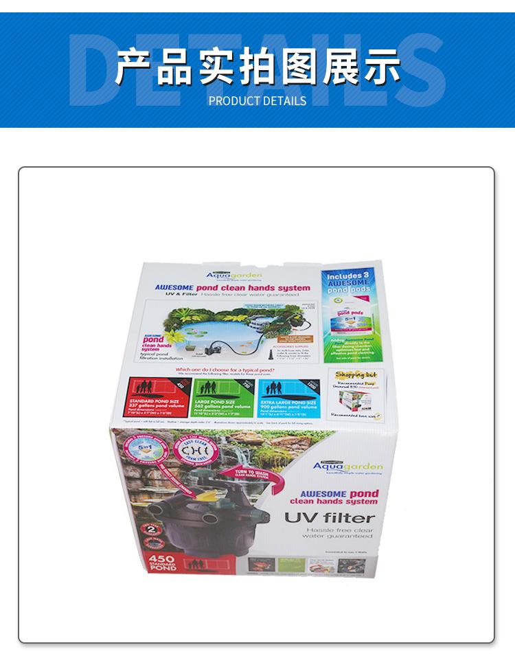 详情页_03.jpg