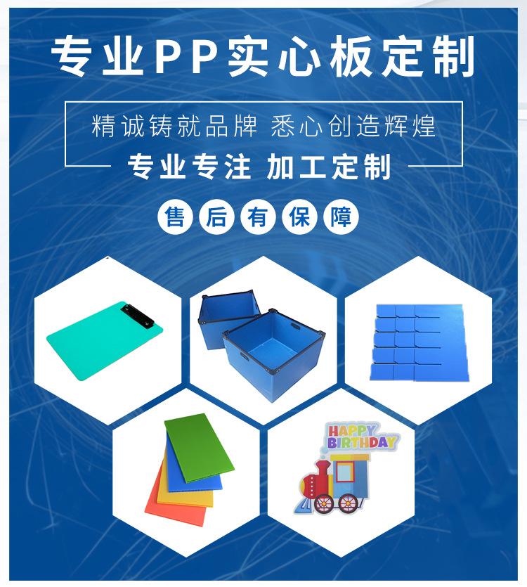 详情页_01.jpg