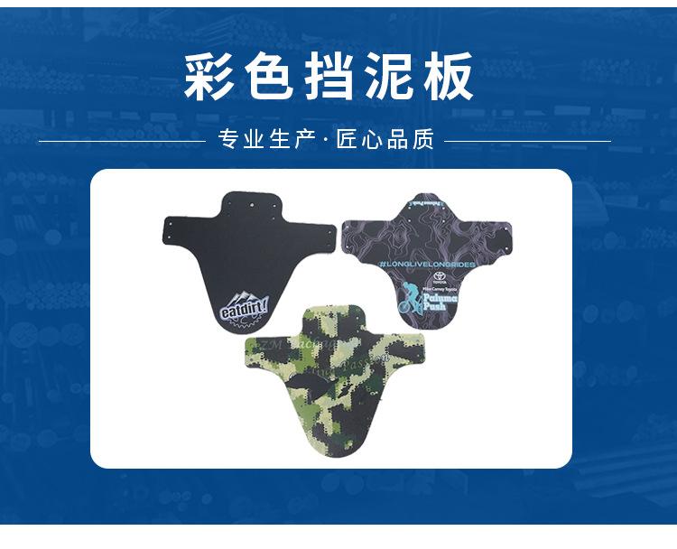 详情页_02.jpg