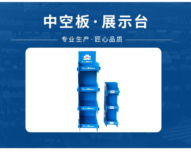 详情页_02