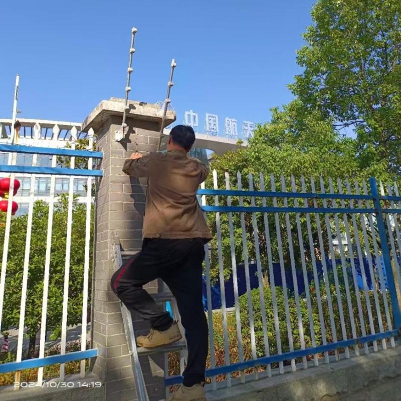 学校周界防范系统能用于什么范围中